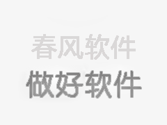 沙塵試驗箱的逐漸成長